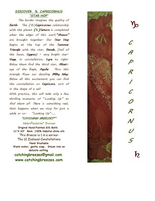 Capricorn Silk Batik Scarf card